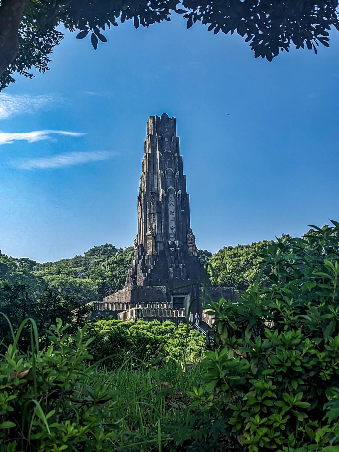 🏛️ 평화의 탑(팔굉지기주) 이미지 6